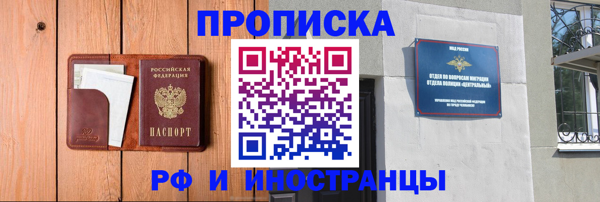 форма 3 в Усть-Куте